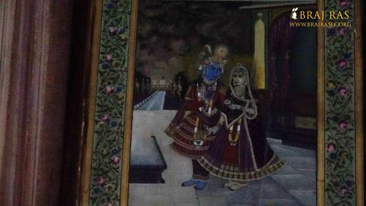 View of a picture of Shri Radha Krishna in Jaipur Temple, Vrindavan.