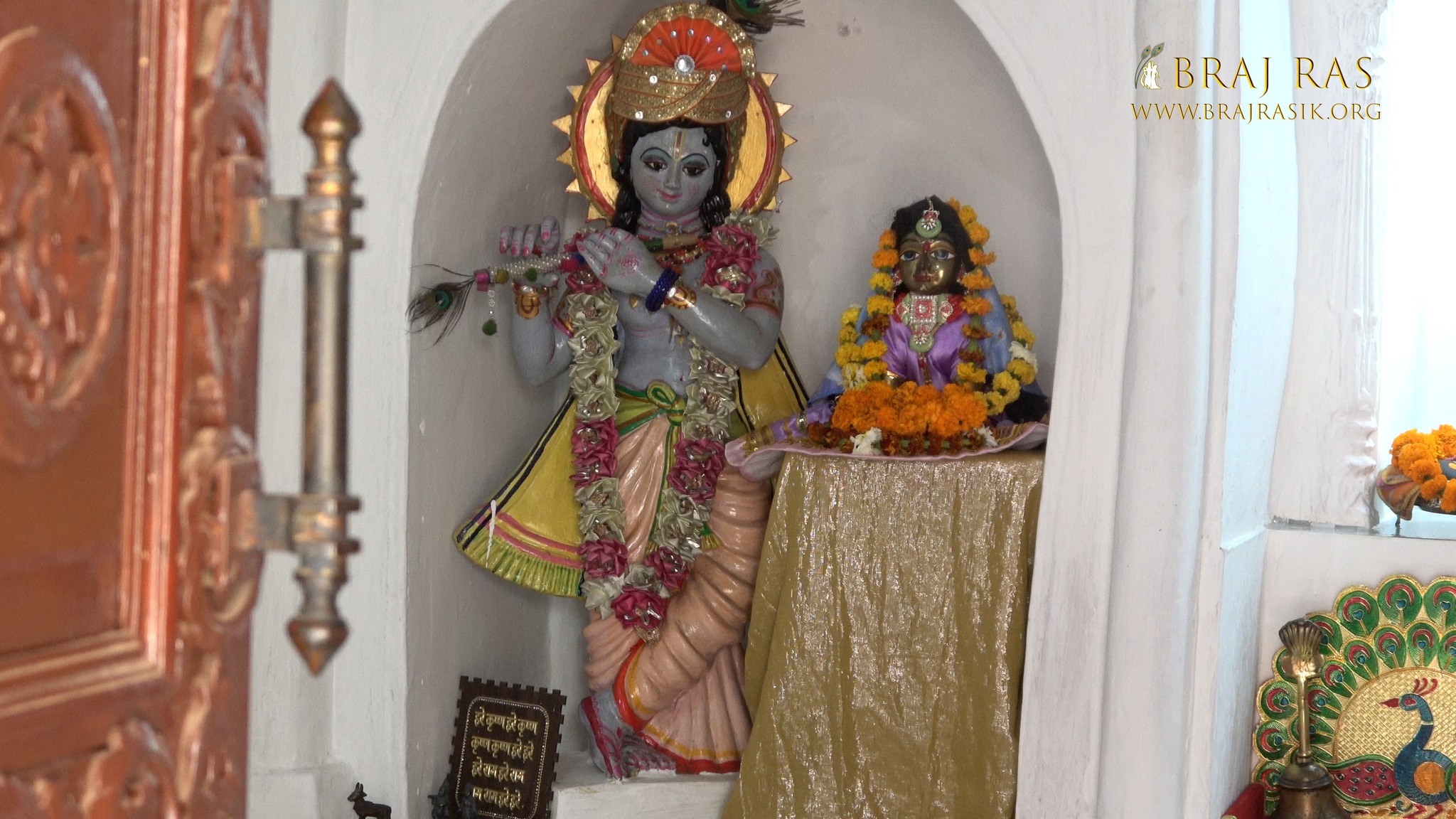 Darshan of Shri Krishna and Radha in Shri Bhatraund Bihari Temple, Vrindavan.