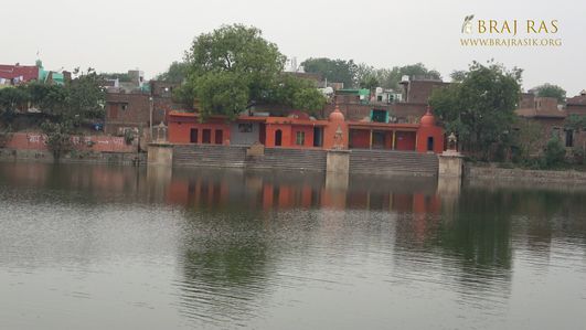 A glimpse of Bahulavan Kund.