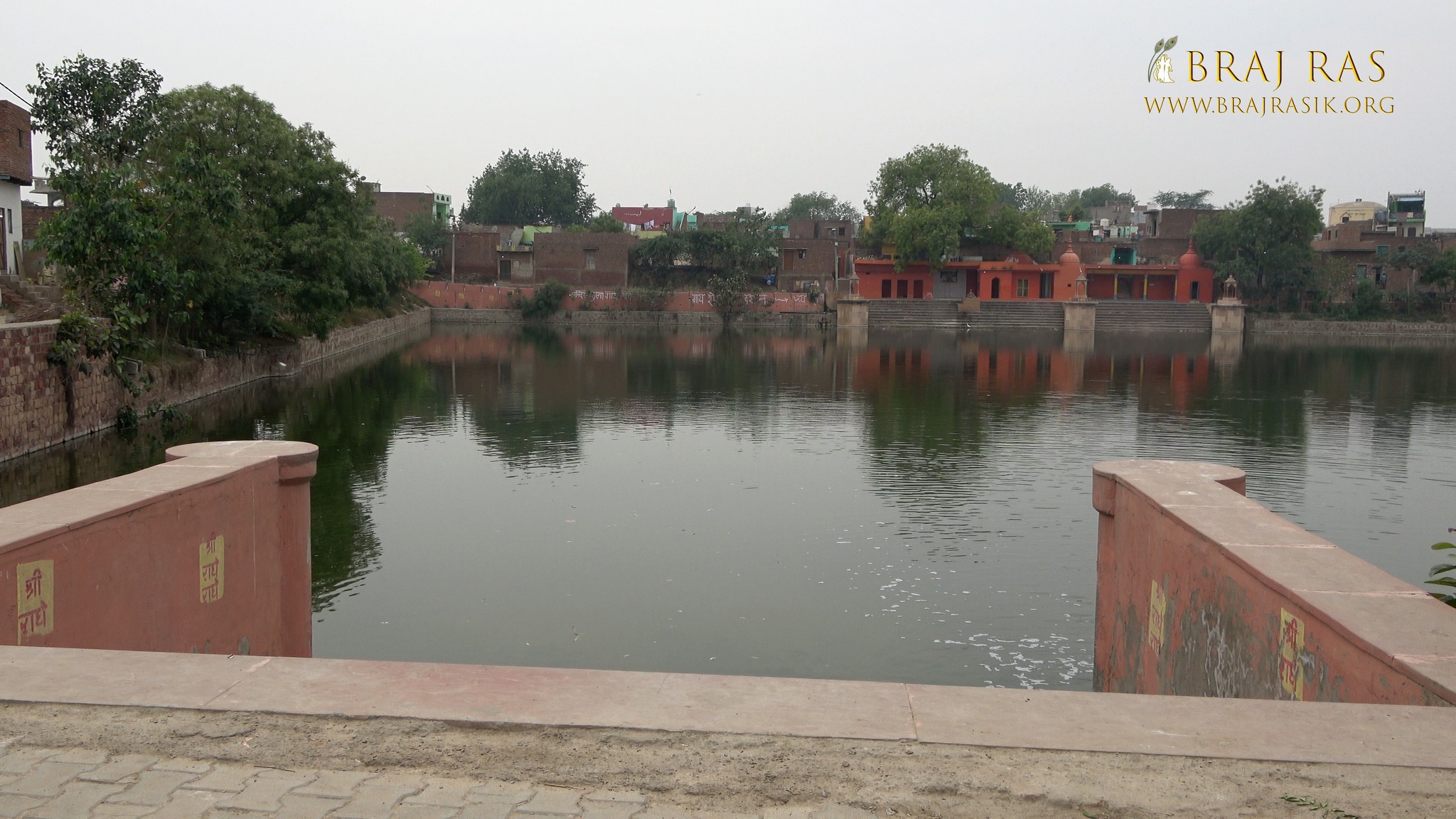 A nice view of Bahulavan Kund.