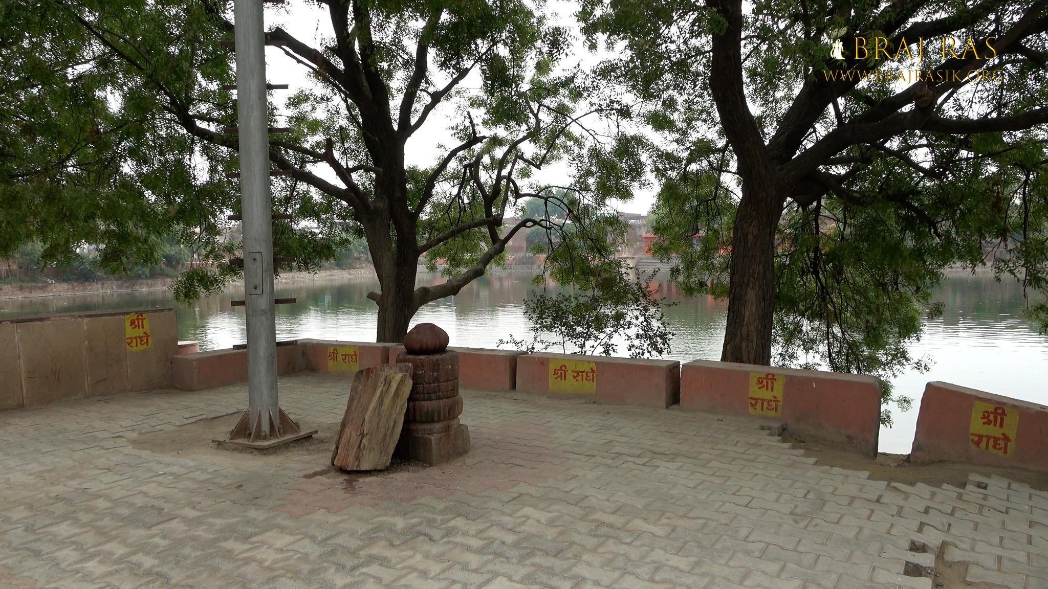 View of Bahulavan Kund from the parikrama path.
