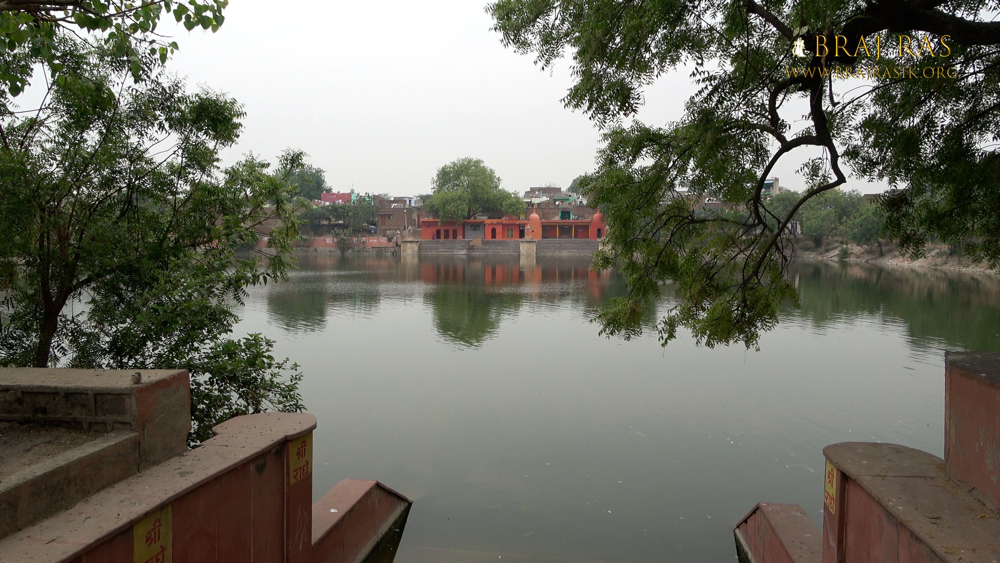 Darshan of Bahulavan Kund.