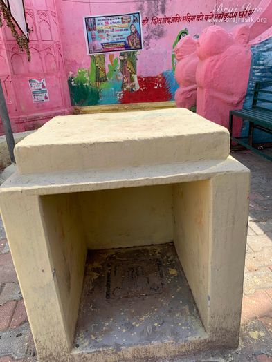 Vanshi Aliji's Samadhi in Barsana where He performed bhajan for 12 years.