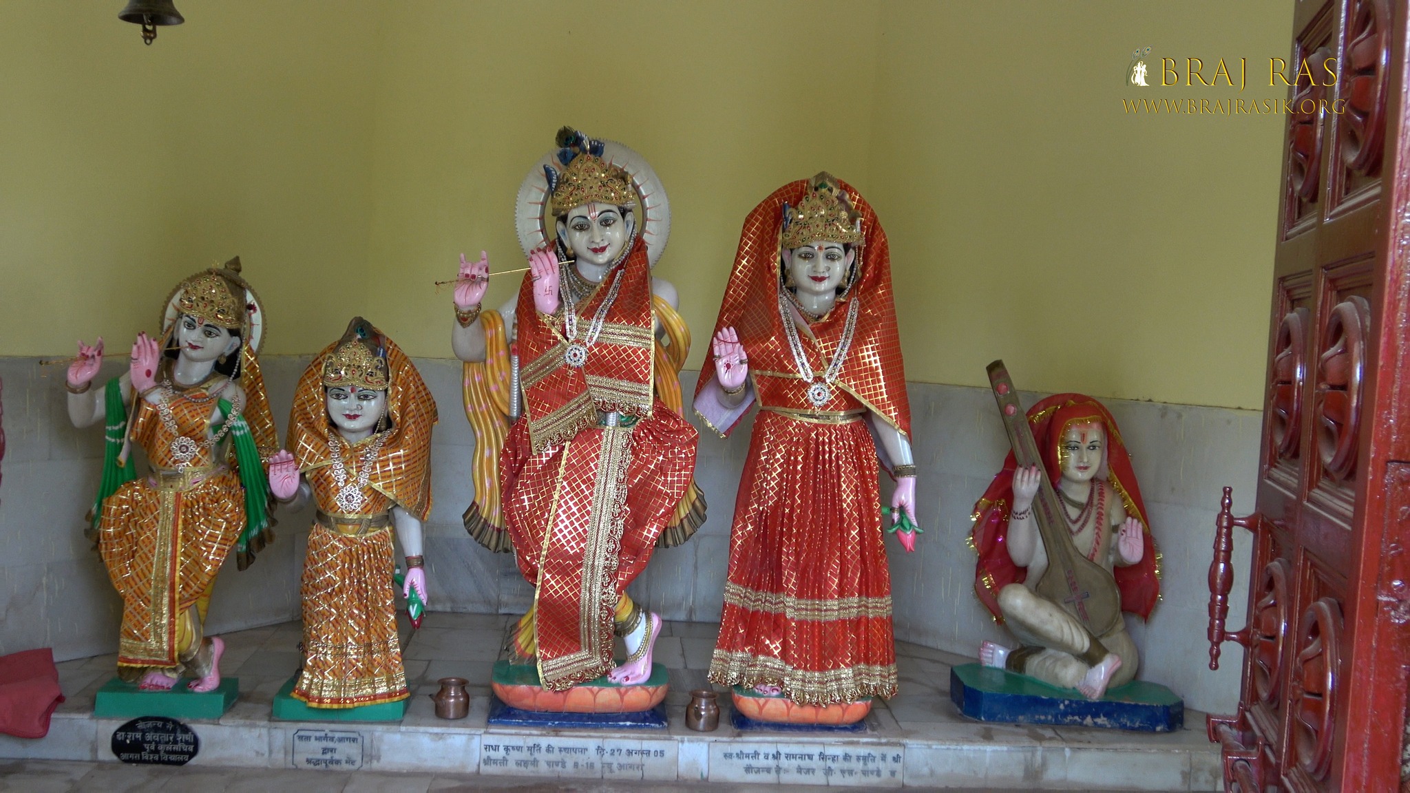 Darshan of Shri Radha Krishna along with Surdas Ji at Soor Kuti, Runkata.