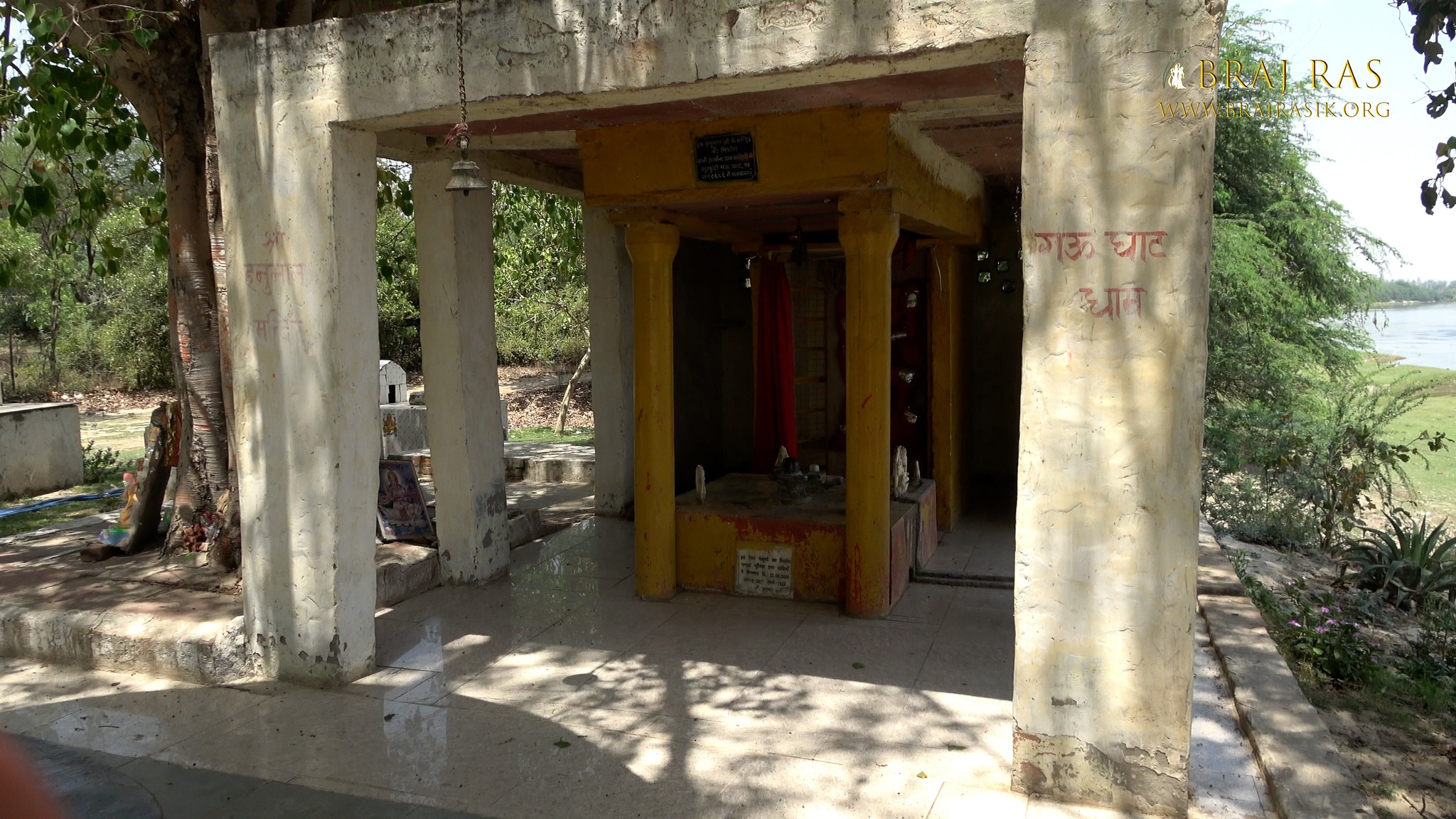 Hanuman temple at Gau ghat, near Yamuna at Soor Kuti, Runkata.