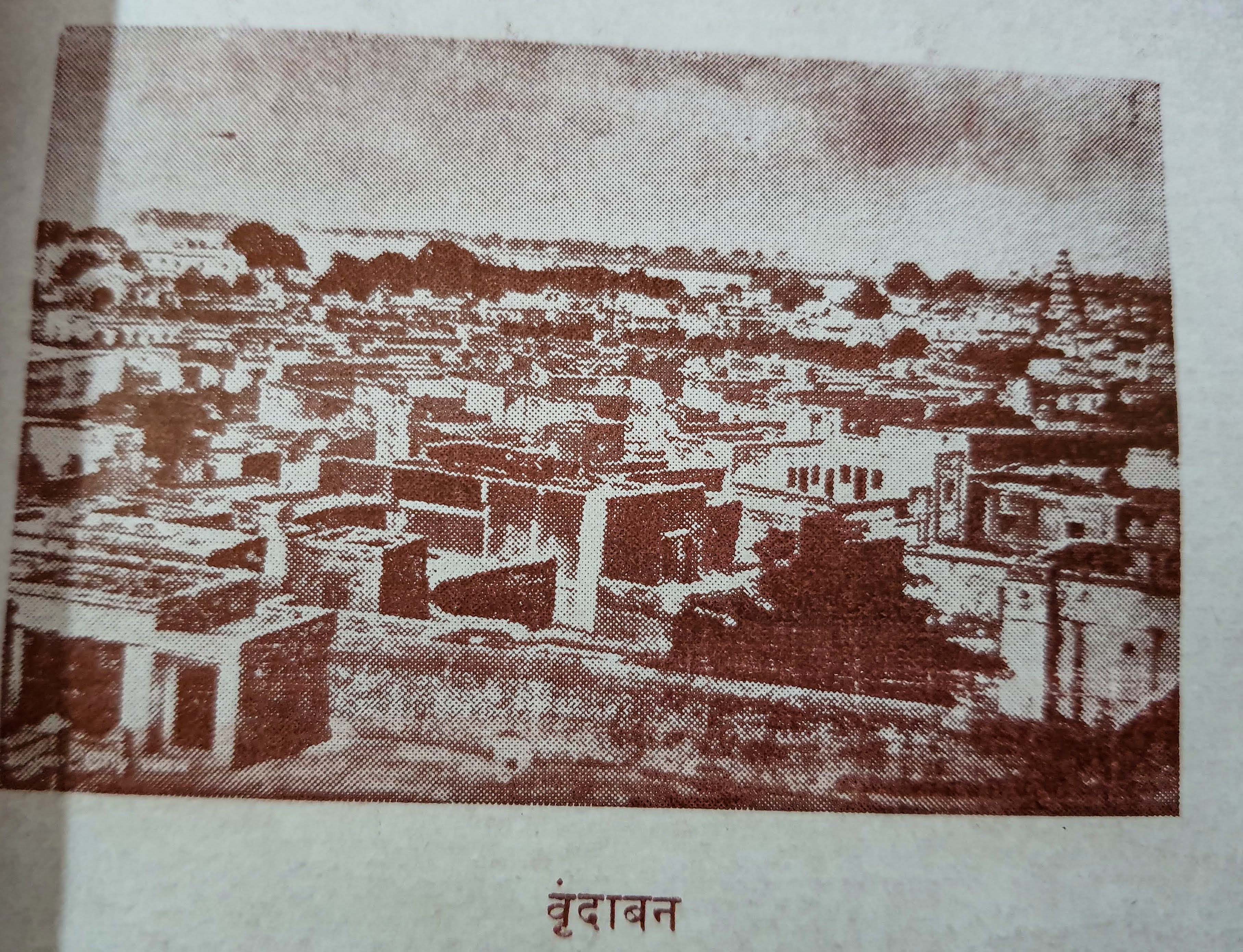Old photo of Vrindavan.
