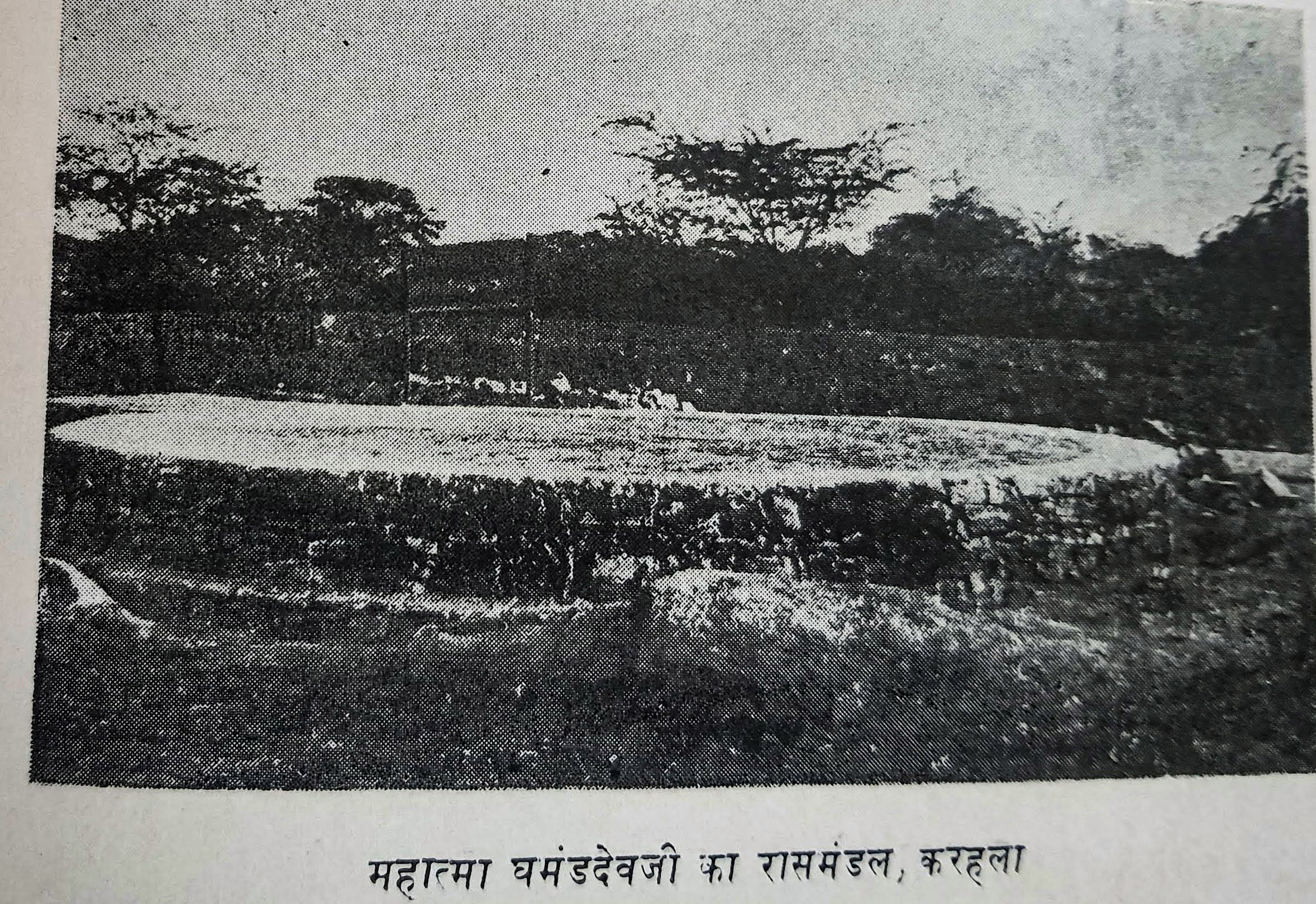 Raas Mandal of Shri Ghamandadev Ji in Karahla.