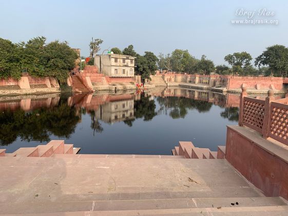 Beautiful view of Gulal Kund in Gantholi, Govardhan.