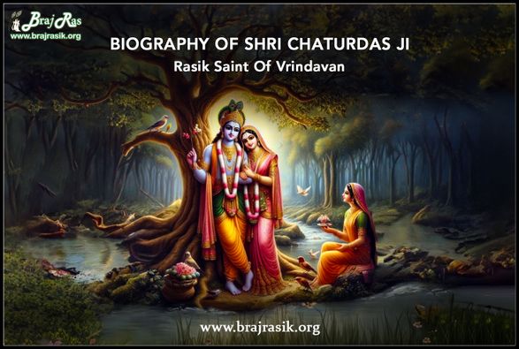 Biography of Shri Chaturdas Ji
