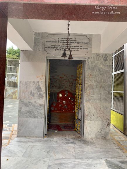 Darshan of Lord Hanuman in Garud Govind Temple near Vrindavan.