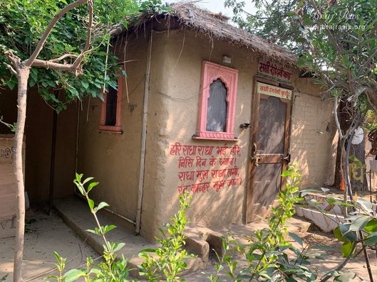 Darshan of the Kunj of Rangdevi Sakhi inside Nikunj Van at Shri Anandam Dham, Vrindavan.