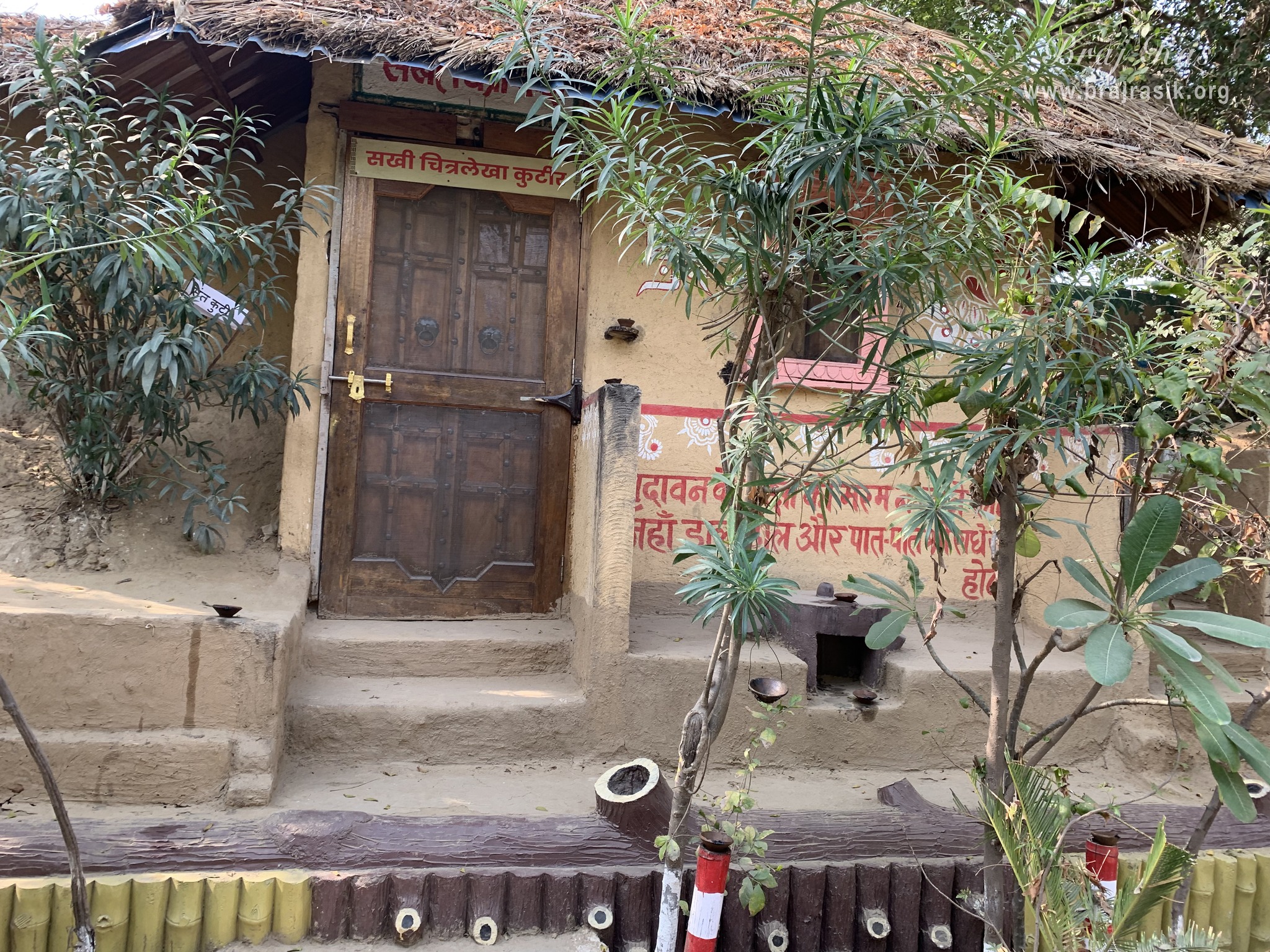 Darshan of the Kunj of Chitralekha Sakhi at Shri Anandam Dham, Vrindavan.