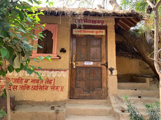 Darshan of the Kunj of Vishakha Sakhi inside Nikunj Van at Shri Anandam Dham, Vrindavan.