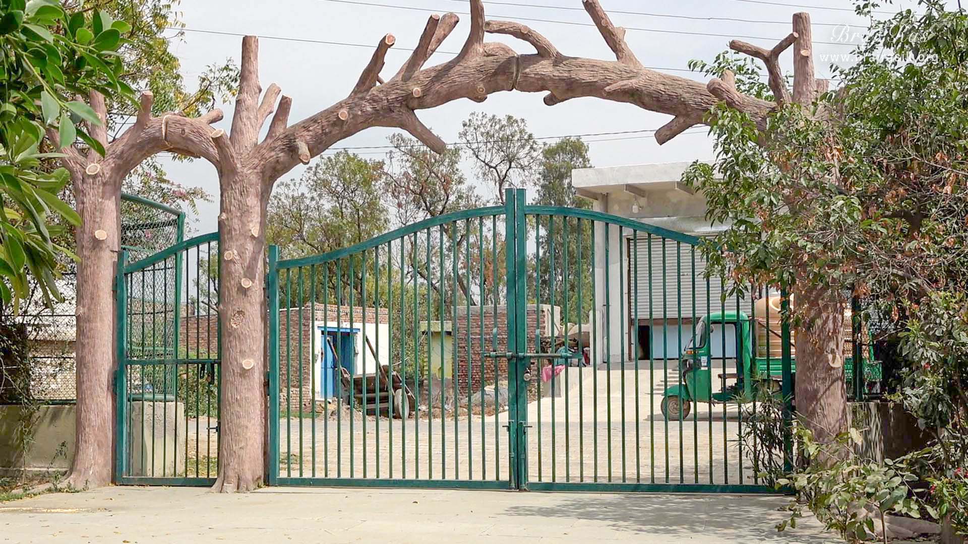 जैंत में स्थित जय कुंड का प्रवेश द्वार।