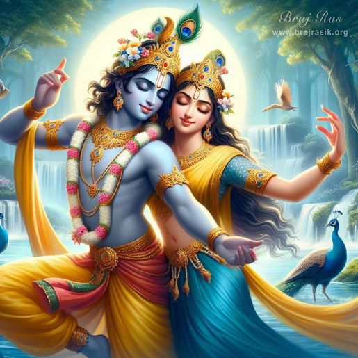The divine couple, Sri Radha Krishna dance blissfully under the full moonlight in Vrindavan, by the river's side.