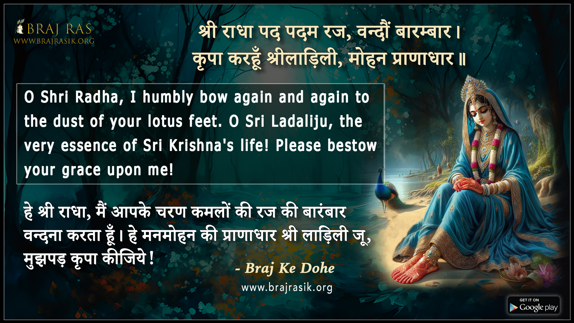 Raja Rani Stills Pictures | nowrunning, image size:1920x1080