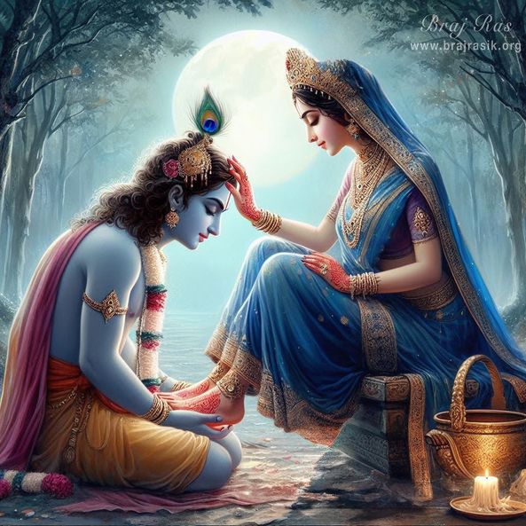 A portrayal of Shri Krishna serving the lotus feet of his Swamini Shri Radha, while Shri Radhika places her blessing hand upon him.