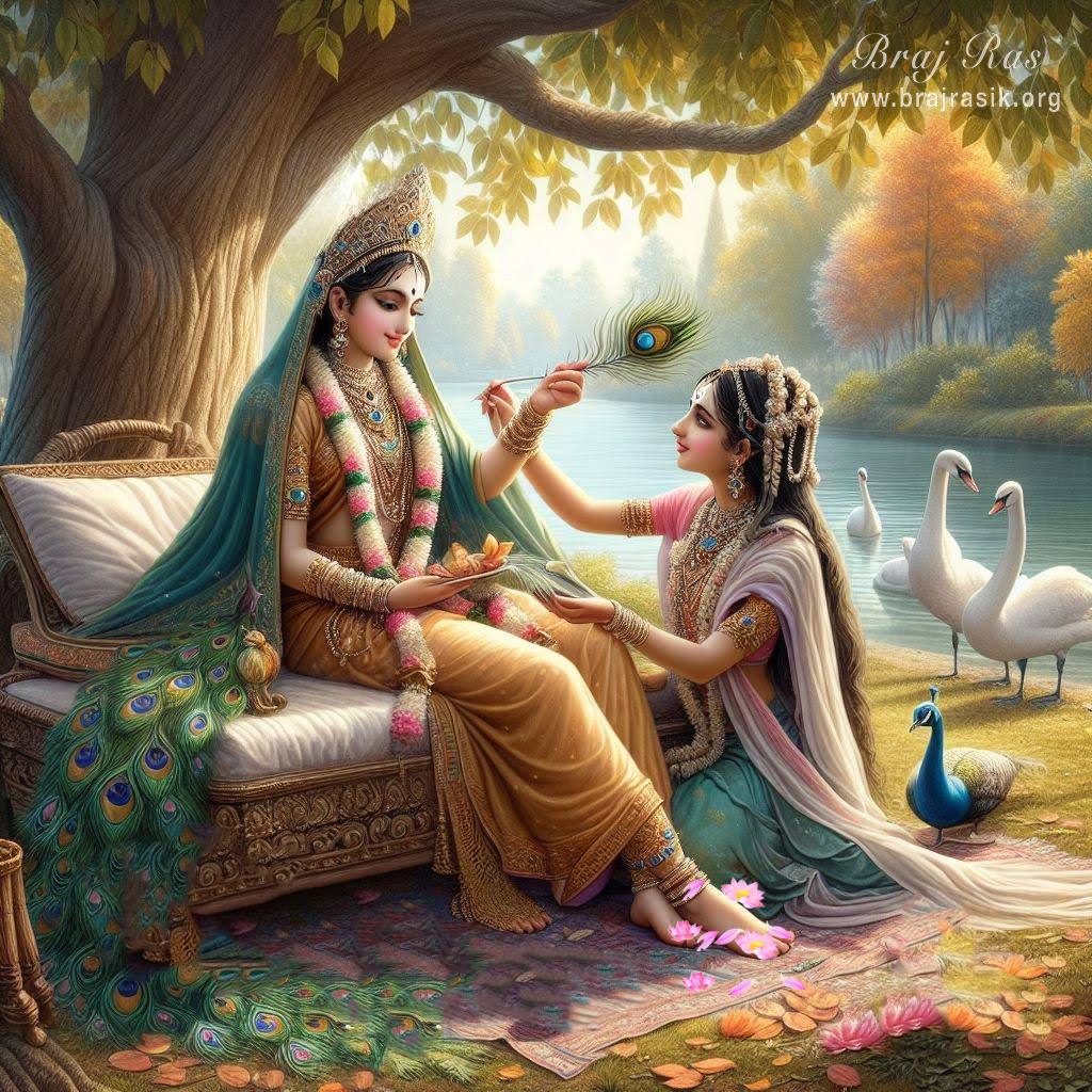 Shri Radhika's Sahchari lovingly serving her.