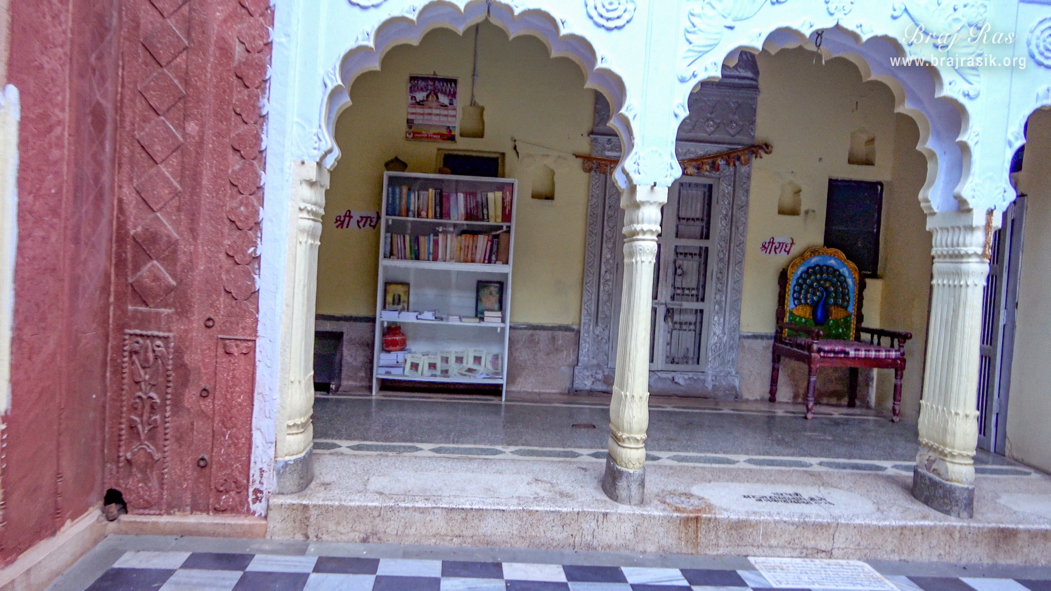 View of the temple courtyard at the birthplace of Shri Hita Harivansh Mahaprabhu in Baad Gram, Mathura.