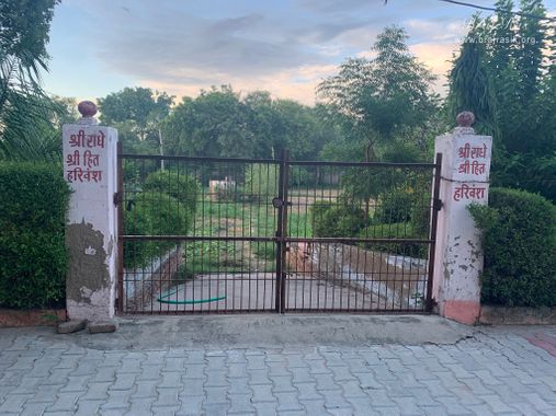Way leading to Krishna Sarovar at the birthplace of Shri Hita Harivansh Mahaprabhu in Baad Gram, Mathura.