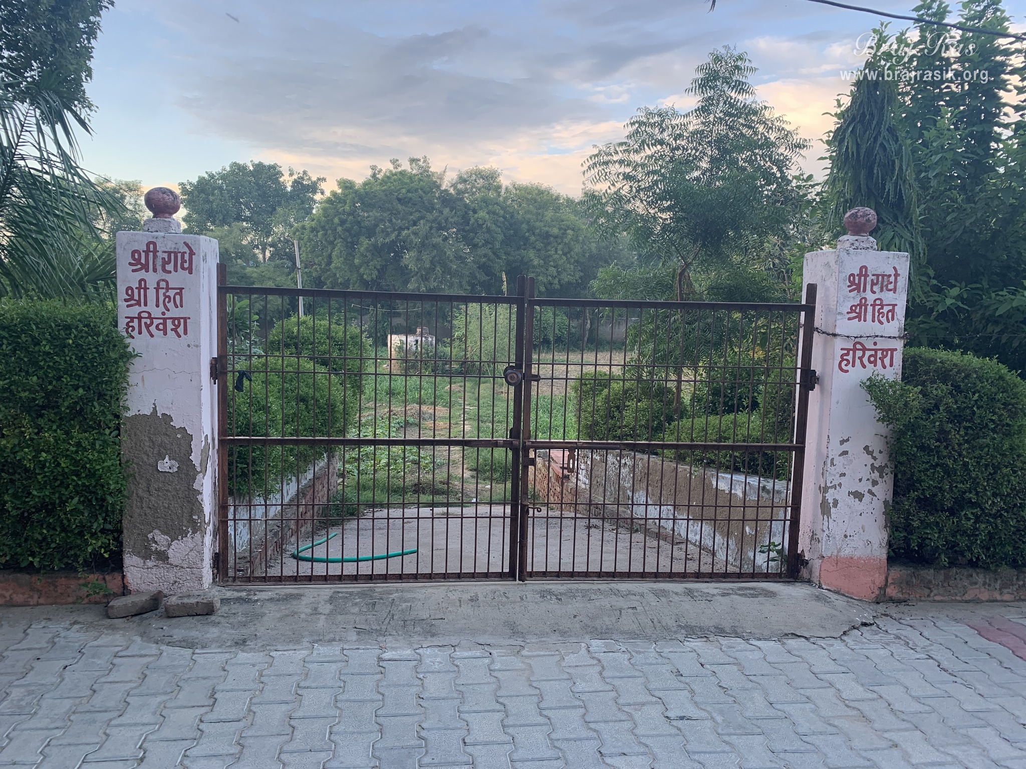 Way leading to Krishna Sarovar at the birthplace of Shri Hita Harivansh Mahaprabhu in Baad Gram, Mathura.