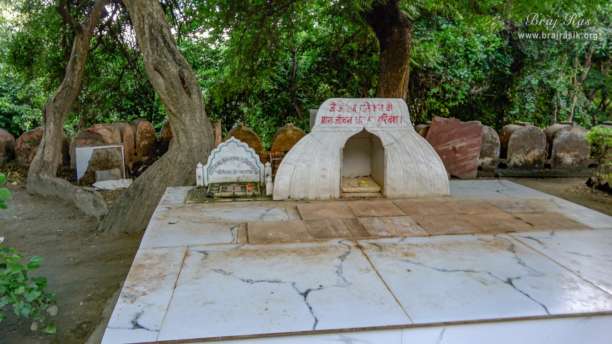View of samadhis of Rasik devotees at the birthplace of Shri Hita Harivansh Mahaprabhu in Baad Gram, Mathura.