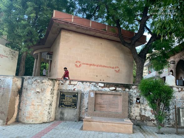 A nice view of the temple at the birthplace of Shri Hita Harivansh Mahaprabhu in Baad Gram, Mathura.
