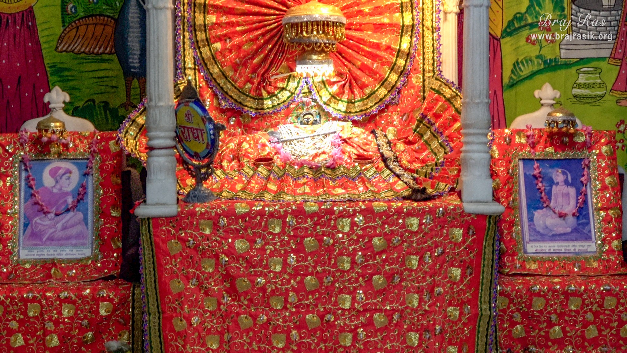 Distant Darshan of Shri Radha Naam Sewa at the birthplace of Shri Hita Harivansh Mahaprabhu in Baad Gram, Mathura.