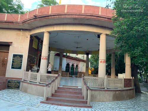 View of the temple of Shri Radha Naam Sewa at the birthplace of Shri Hita Harivansh Mahaprabhu in Baad Gram, Mathura.
