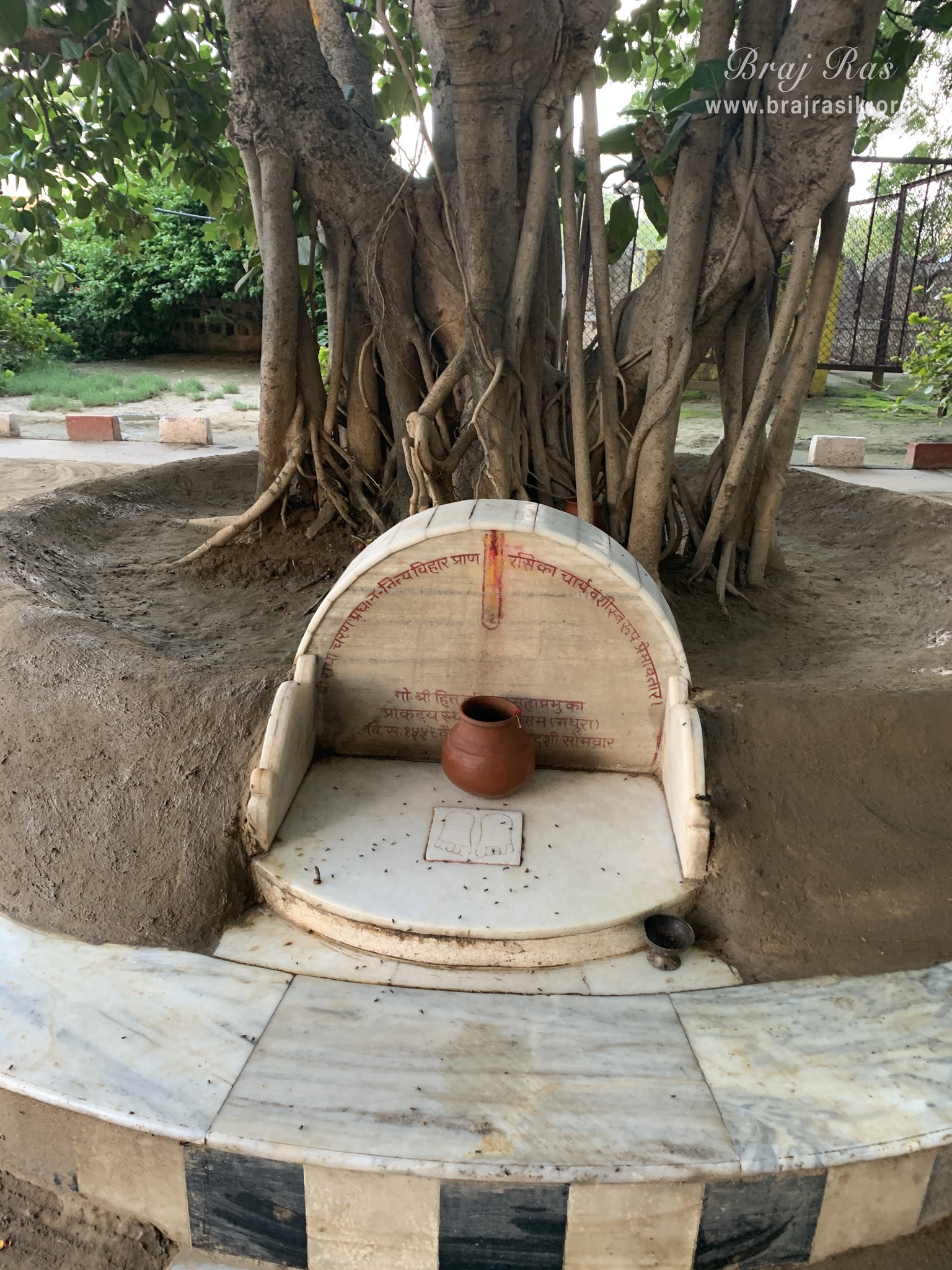 A nice darshan of the birthplace of Shri Hita Harivansh Mahaprabhu in Baad Gram, Mathura.
