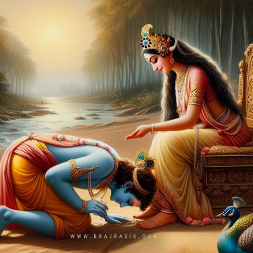 Sri Krishna humbly bows at the lotus feet of His Swamini, Sri Radharani.