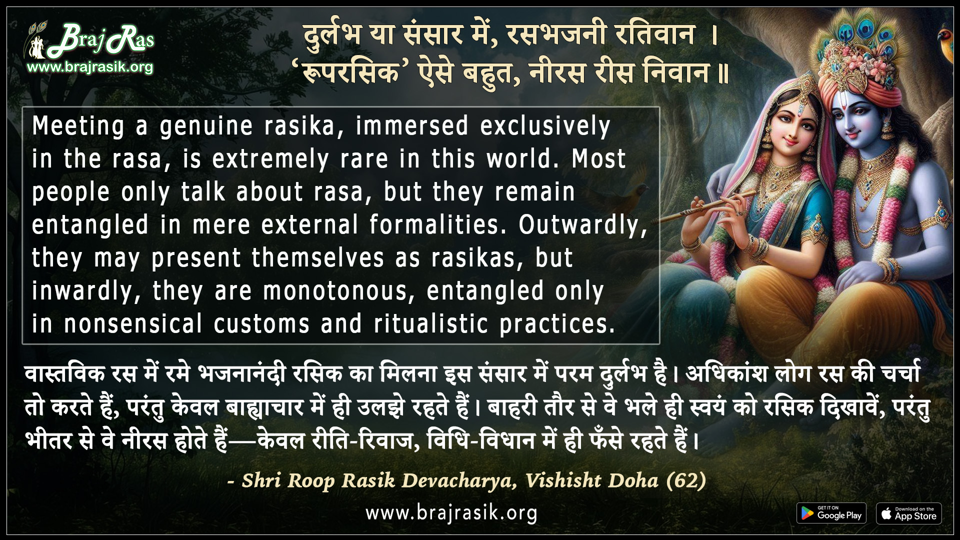 Marina Maksimovaning mushuk surati