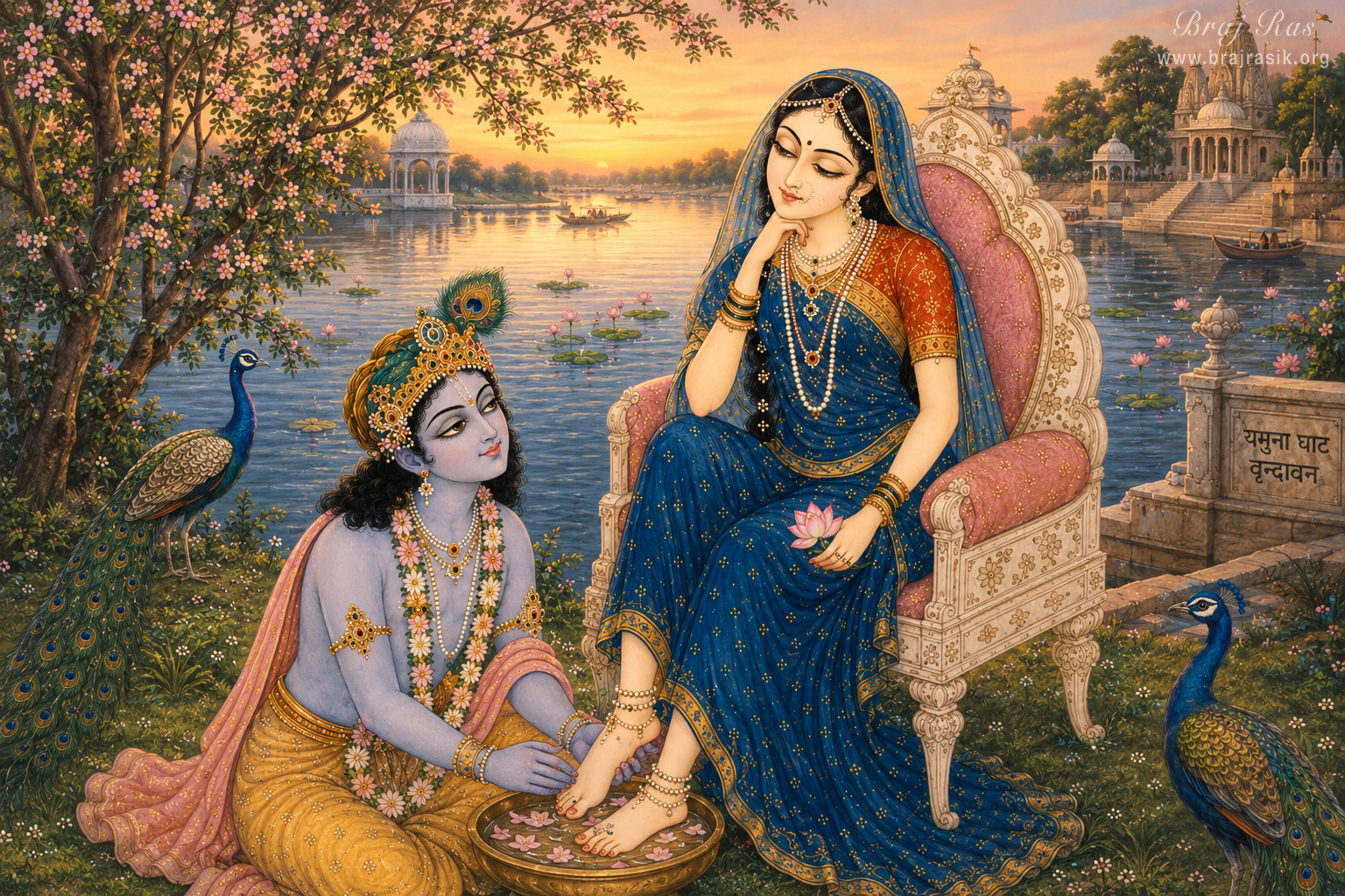 Seated gracefully in a blue dress on an ornate chair, Shri Radha Rani gazes affectionately while Shri Krishn kneels lovingly to wash Her lotus feet in a basin of water and flower petals beside the sunset-lit Yamuna river.