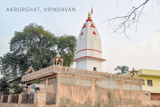 Akrur Ghat - Vrindavan