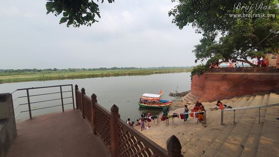 Brahmand Ghat - Gokul Mahavan