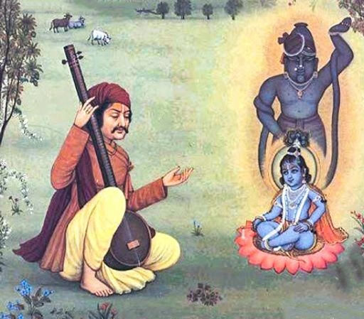 Shri Govind Swami