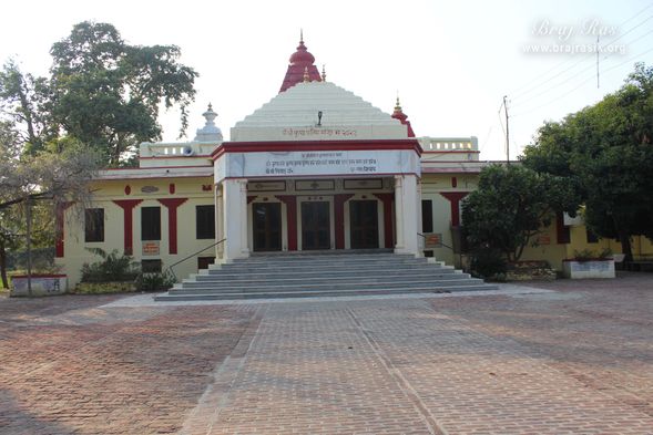 Maa Anandamayee Ashram, Vrindavan
