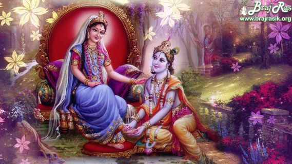 Radha Krishn Photos Wallpapers