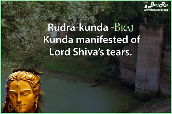 Rudra or Rudr Kunda (Rudana Kund), Govardhan - Braj