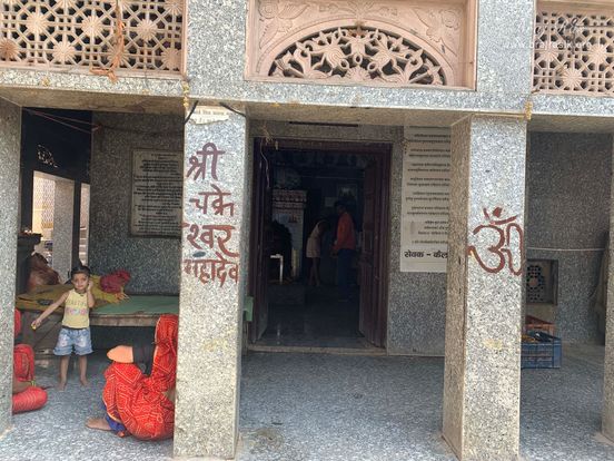 Shri Chakreshwar Mahadev, Govardhan
