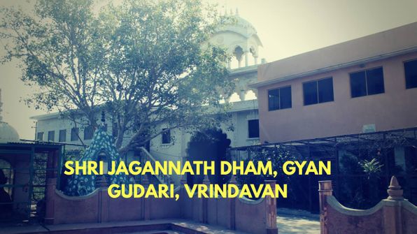Shri Jagannath Dham, Vrindavan