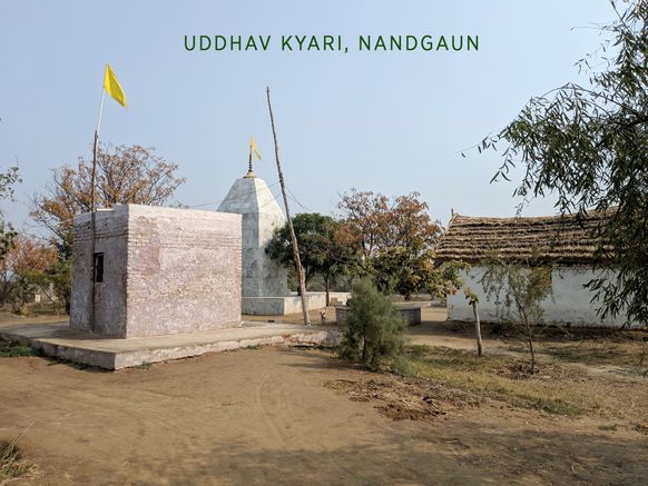 Uddhav Kyari, Nandgaon