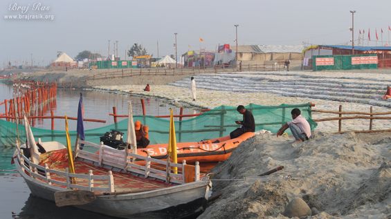 Vrindavan Kumbh